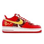 [Custom AF1 Men's Jade Seal Auspicious Dragon Wedding Shoes]  Air Force 1 Skateboarding Shoes Men - Image 2