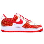 [Custom Unisex gold and red New Year greetings for the Year of the Rabbit]  Air Force 1 Skateboarding Shoes Unisex - Image 2