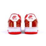 [Custom Unisex gold and red New Year greetings for the Year of the Rabbit]  Air Force 1 Skateboarding Shoes Unisex - Image 4