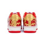 [Custom AF1 Men's auspicious wedding shoes featuring dragons and phoenixes]  Air Force 1 Skateboarding Shoes Men - Image 6