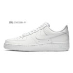 [Custom The men's golden dragon bestows blessings]  Air Force 1 Skateboarding Shoes Men - Image 6