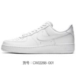 [Custom Male ancient fossils]  Air Force 1 Skateboarding Shoes Men Low-top Beige/Yellow - Image 4