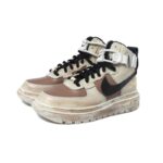 [Custom Moka Sun]  Air Force 1 Skateboarding Shoes Women's - Image 4