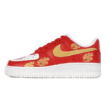 [Custom Women's low-top Xiangyun wedding shoes in red gold]  Air Force 1 Skateboarding Shoes Women's - Image 2