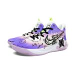 [Custom Ursa purpurea]  KD Trey 5 IX Vintage Basketball Shoes Unisex Mid-Top Purple - Image 2
