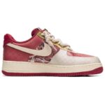 [Custom Lucky koi carp]  Air Force 1 Skateboarding Shoes Men - Image 2