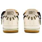 [Custom Ankylosaurus]  Air Force 1 Skateboarding Shoes Unisex - Image 3