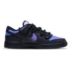 [Custom Male devil's voice]  Dunk Skateboarding Shoes Men - Image 2