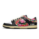[Custom Northeast Magnolia]  Dunk Skateboarding Shoes Unisex - Image 2