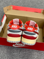 Roaming Plan - Unisex  Dunk Custom - Image 7
