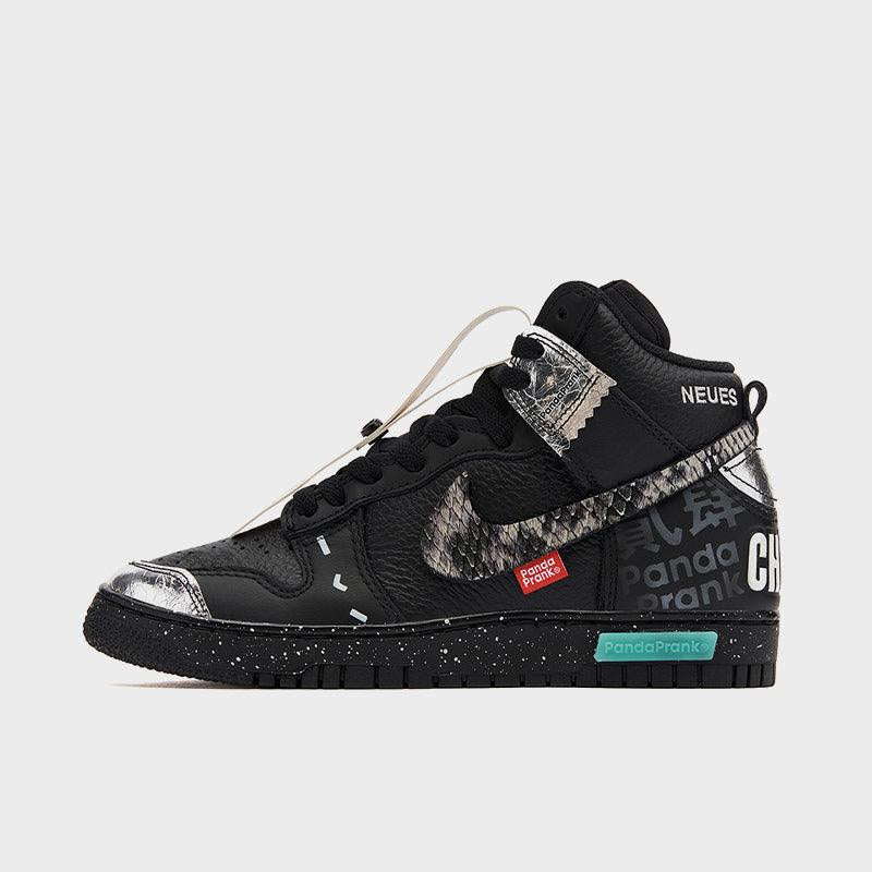 1_16b0d704-1968-40dd-9916-bbf440032b76.jpg Black Hand Dragon - Unisex Dunk High CNY Custom - Image 1