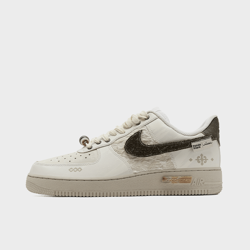 1_37c6b495-9687-4b22-8490-93e00403dc62.png Pastoral Rain - Men's Air Force 1 Low Custom - Image 1