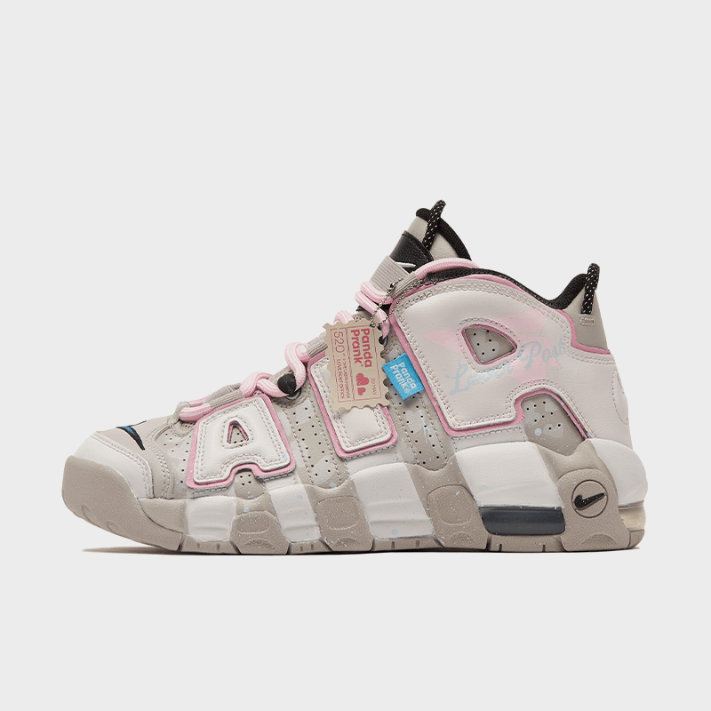 1_8db7b541-0f3b-409a-a9c8-21f21242b6ca.png Sweetness Index - Women's Air More Uptempo Custom - Image 1