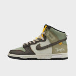 Shrubbery - Men's Dunk High Custom