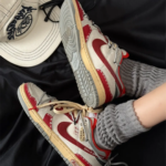 Roaming Plan - Unisex  Dunk Custom