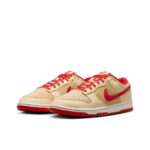 [Custom Waffles - Wheat] Dunk Low Skateboarding Shoes Unisex Brown - Image 12
