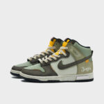 Shrubbery - Men's Dunk High Custom - Image 3