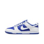 [Custom Freedom Gundam Mechatronic Armor]  Dunk Skateboarding Shoes Unisex - Image 5