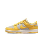 [Custom Monopoly] Dunk Skateboarding Shoes Unisex Graffiti Yellow - Image 5