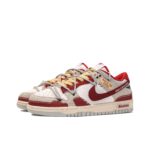 Roaming Plan - Unisex  Dunk Custom - Image 2