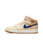 [Custom Warm Winter - Bear Cub Footprints] Jordan Air Jordan 1 High Top Female Skateboarding Shoes Khaki Color - Image 5