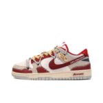 Roaming Plan - Unisex  Dunk Custom - Image 4