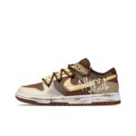 [Custom Coffee Mark] Dunk Skateboarding Shoes Unisex Low-top Brown Distressed Style - Image 2