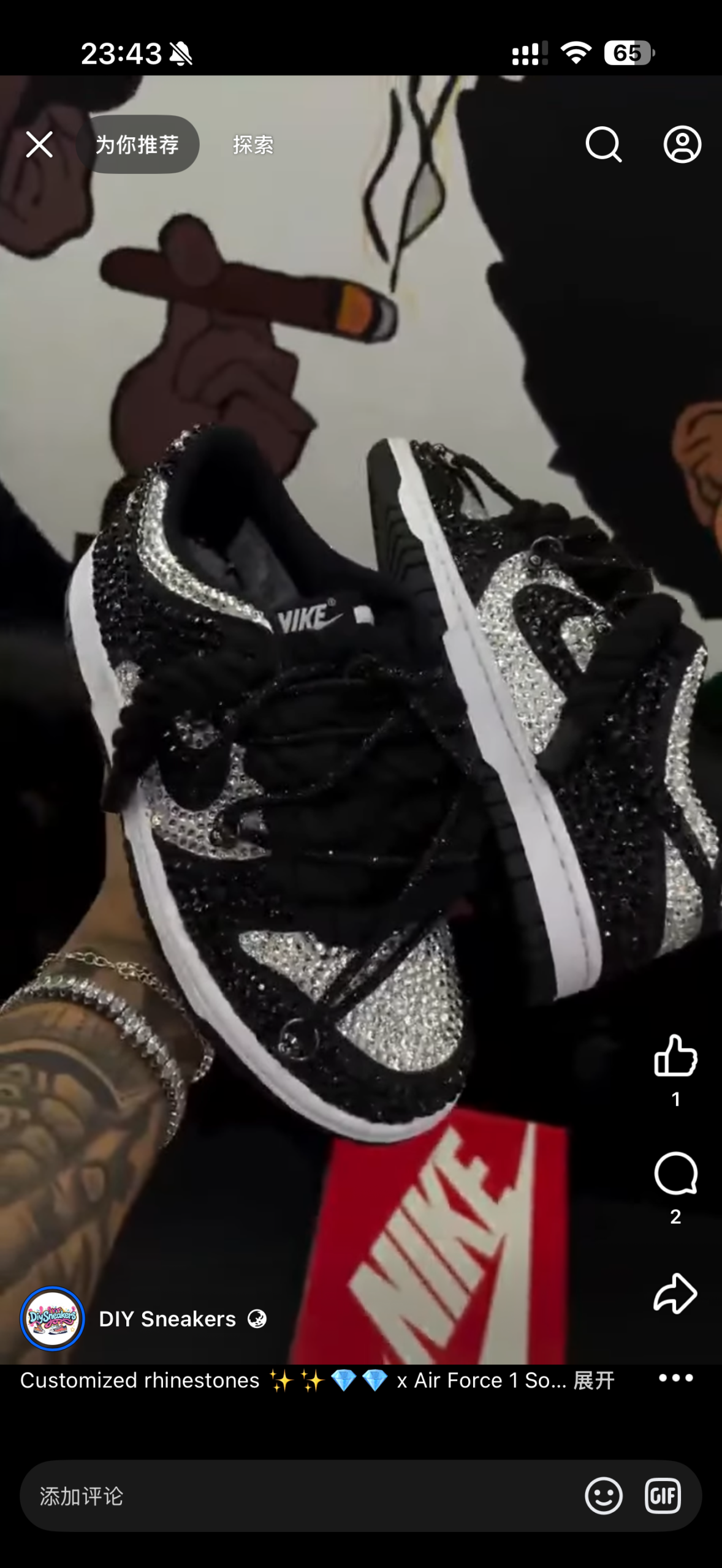 IMG-2363.png Custom Rhinestones Air Force 1 Shoes - Image 1