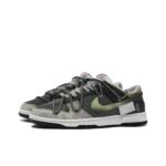 [Custom Moon] Dunk Skateboarding Shoes Unisex Gray/Green - Image 2