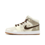 [Custom Warm Winter - Romantic Fireworks] Jordan Air Jordan 1 High Top Female Skateboarding Shoes Khaki Color