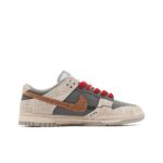 [Custom Heartfelt Email] Dunk Skateboarding Shoes Unisex Brown/Gray - Image 3